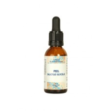 Пилинг салицилово-гликолевый 22%,30ml, H2organic